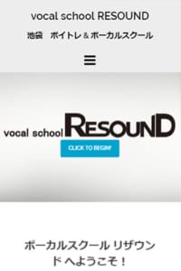 vocal school RESOUND